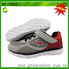 New Children Shoes (GS-75563)